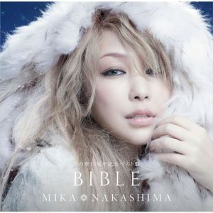 Mika Nakashima Glamorous Sky Download 320 Kbps